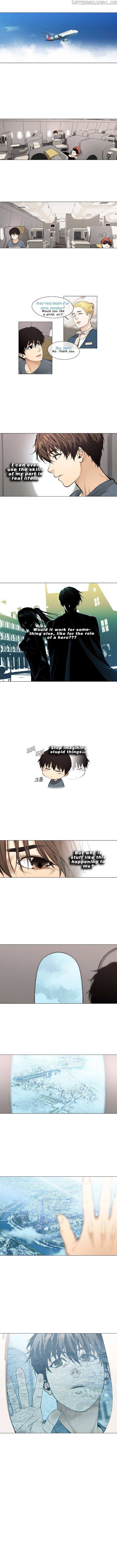 Page https://readmanhwaverse.com/images/movies-are-real/chapter-18/005.jpg