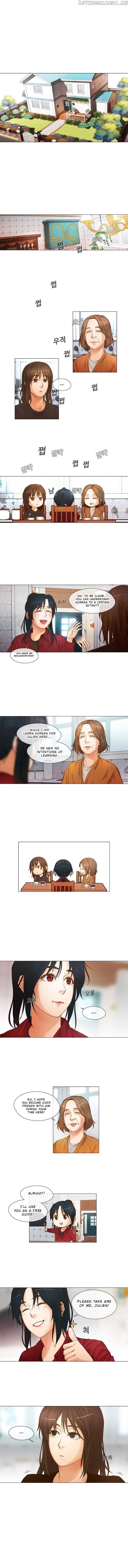 Page https://readmanhwaverse.com/images/movies-are-real/chapter-19/003.jpg