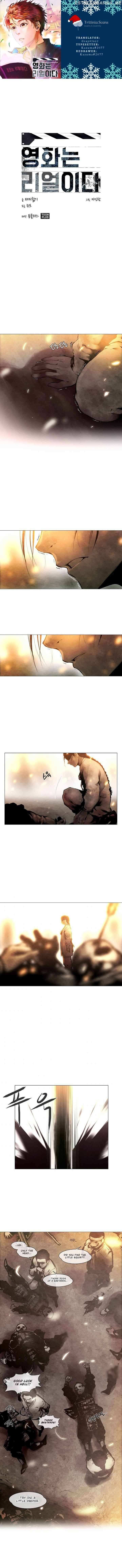 Page https://readmanhwaverse.com/images/movies-are-real/chapter-2/001.jpg