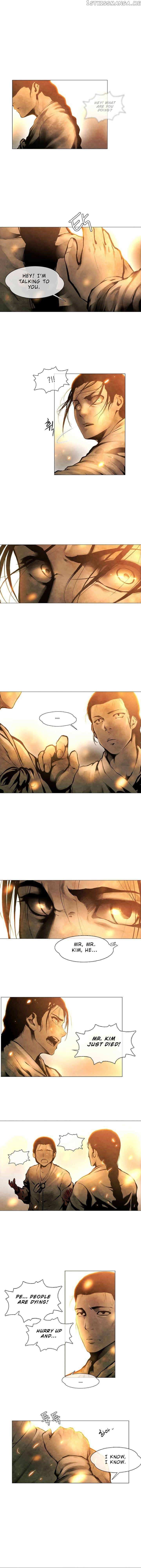 Page https://readmanhwaverse.com/images/movies-are-real/chapter-2/002.jpg
