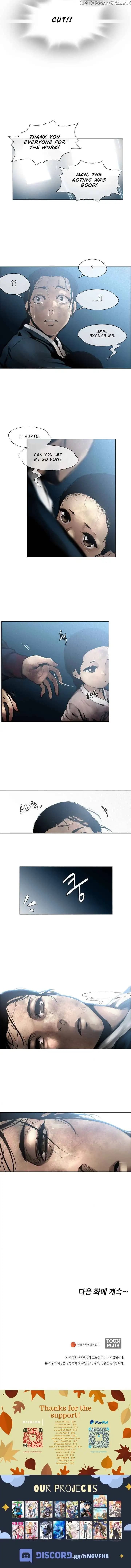 Page https://readmanhwaverse.com/images/movies-are-real/chapter-2/010.jpg
