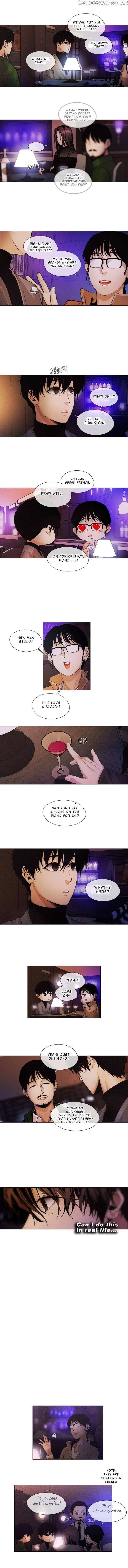 Page https://readmanhwaverse.com/images/movies-are-real/chapter-20/003.jpg