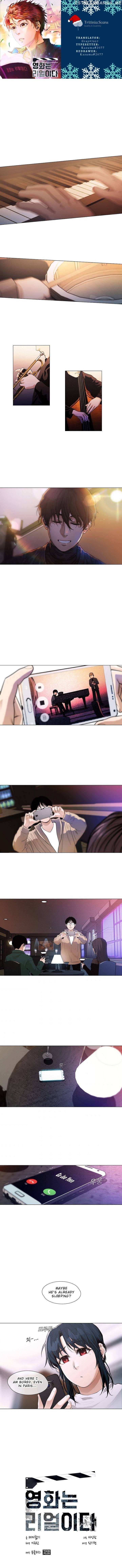 Page https://readmanhwaverse.com/images/movies-are-real/chapter-21/001.jpg