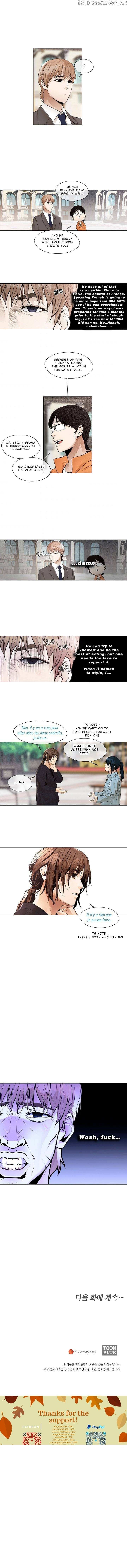 Page https://readmanhwaverse.com/images/movies-are-real/chapter-21/006.jpg