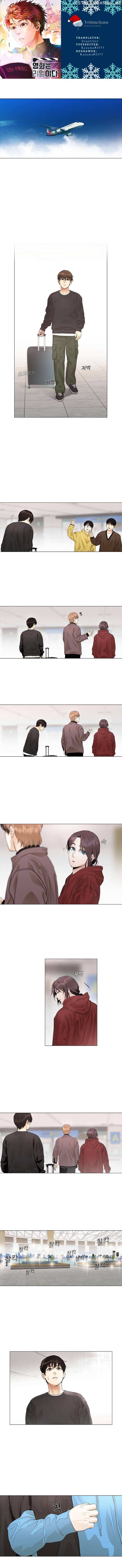Page https://readmanhwaverse.com/images/movies-are-real/chapter-23/001.jpg