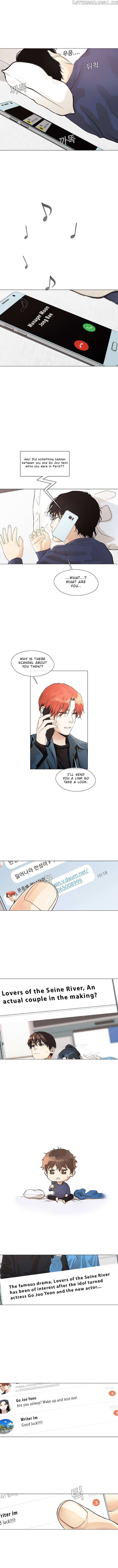 Page https://readmanhwaverse.com/images/movies-are-real/chapter-23/003.jpg