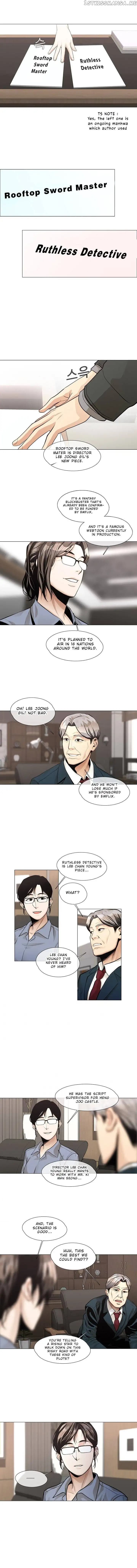 Page https://readmanhwaverse.com/images/movies-are-real/chapter-24/006.jpg
