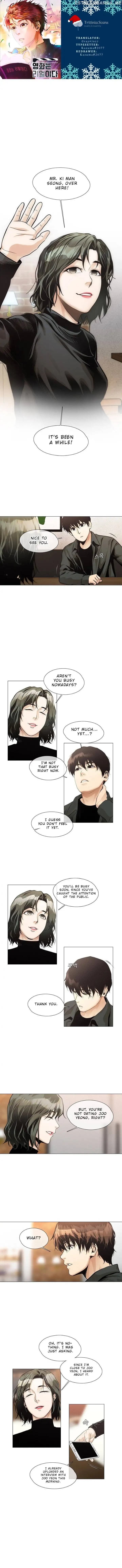 Page https://readmanhwaverse.com/images/movies-are-real/chapter-25/001.jpg