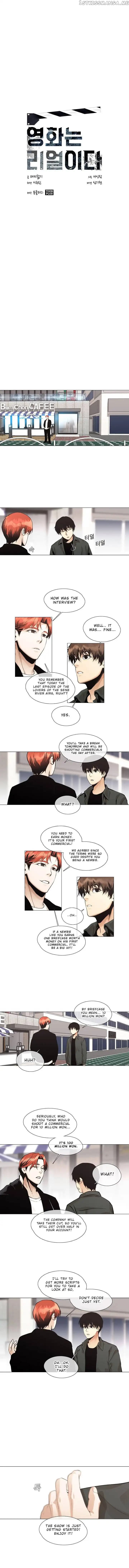 Page https://readmanhwaverse.com/images/movies-are-real/chapter-25/003.jpg
