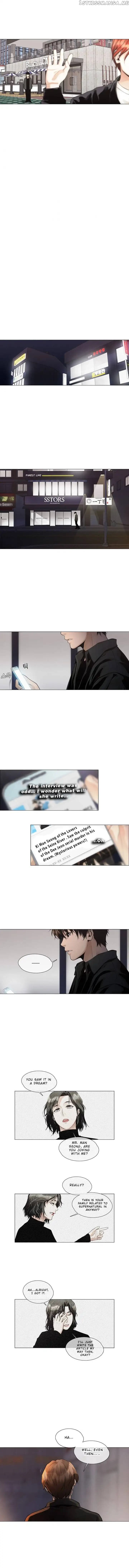 Page https://readmanhwaverse.com/images/movies-are-real/chapter-25/004.jpg