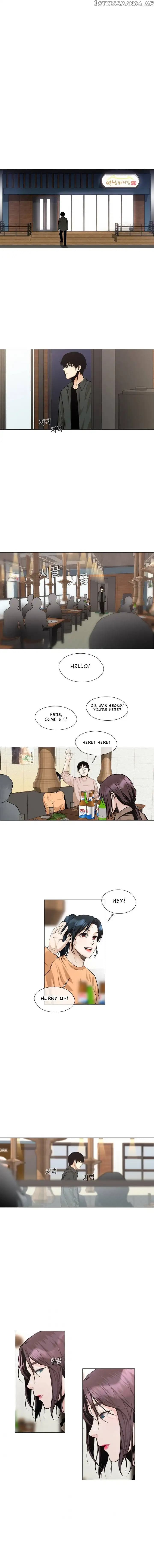 Page https://readmanhwaverse.com/images/movies-are-real/chapter-25/005.jpg