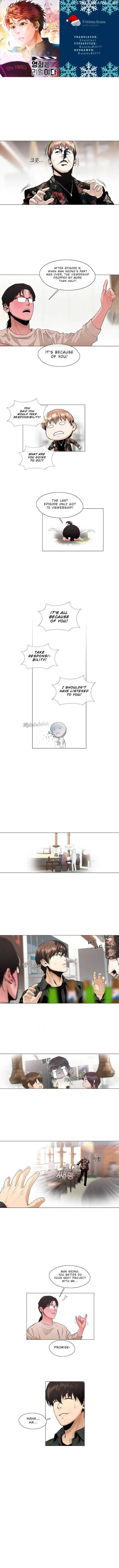 Page https://readmanhwaverse.com/images/movies-are-real/chapter-26/001.jpg