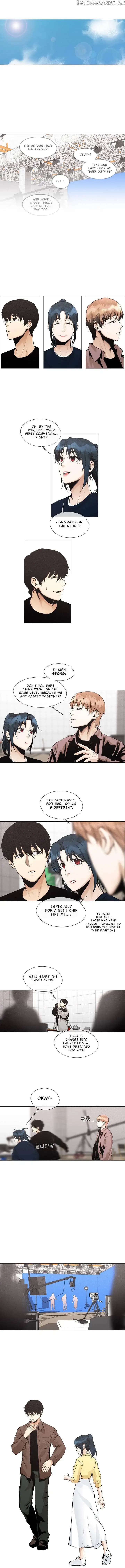 Page https://readmanhwaverse.com/images/movies-are-real/chapter-26/002.jpg