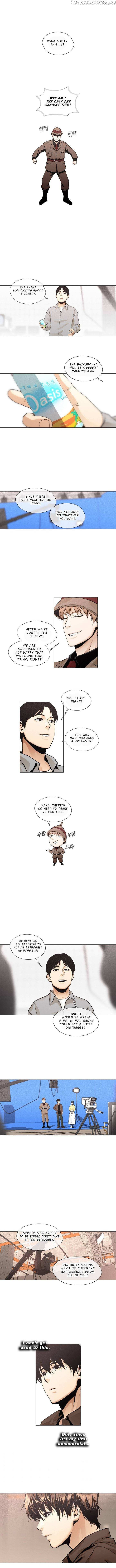 Page https://readmanhwaverse.com/images/movies-are-real/chapter-26/003.jpg
