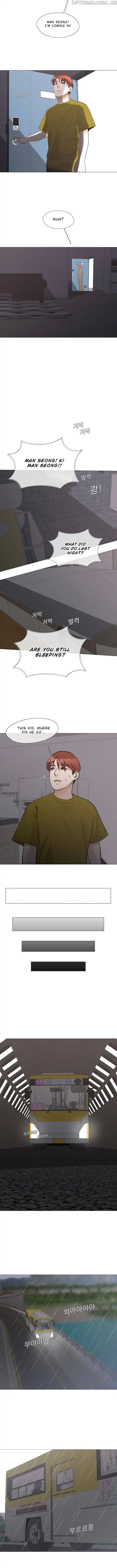 Page https://readmanhwaverse.com/images/movies-are-real/chapter-29/002.jpg