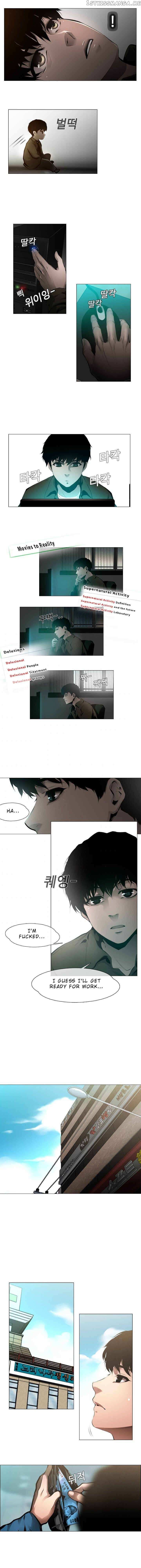 Page https://readmanhwaverse.com/images/movies-are-real/chapter-3/004.jpg