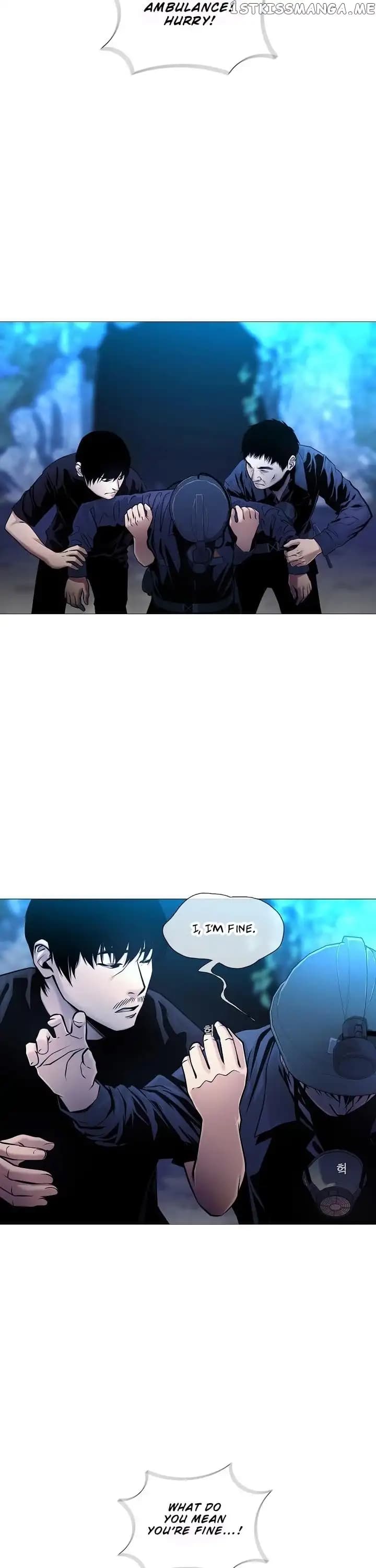 Page https://readmanhwaverse.com/images/movies-are-real/chapter-33/003.jpg