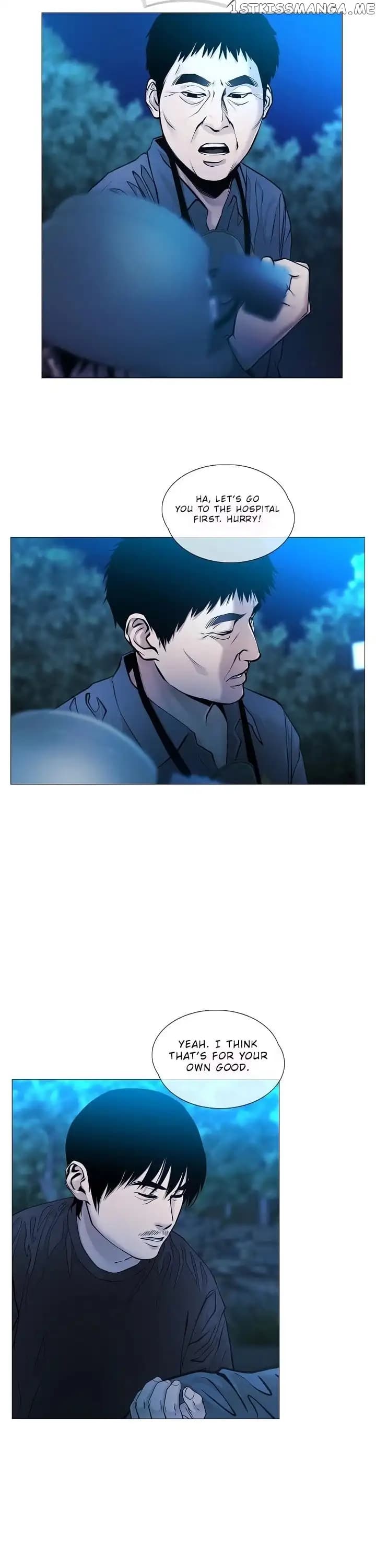 Page https://readmanhwaverse.com/images/movies-are-real/chapter-33/004.jpg