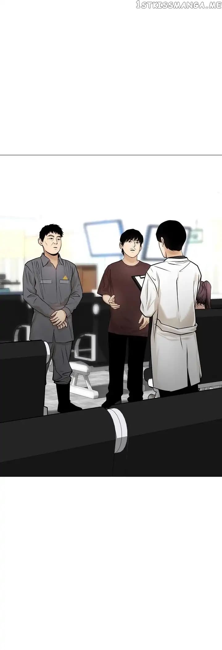 Page https://readmanhwaverse.com/images/movies-are-real/chapter-33/006.jpg