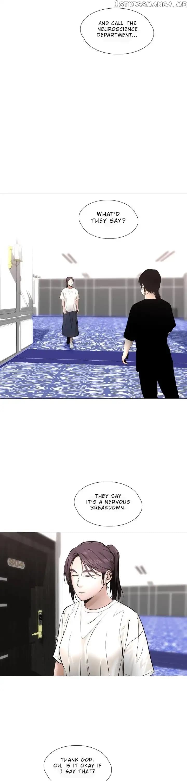 Page https://readmanhwaverse.com/images/movies-are-real/chapter-33/015.jpg