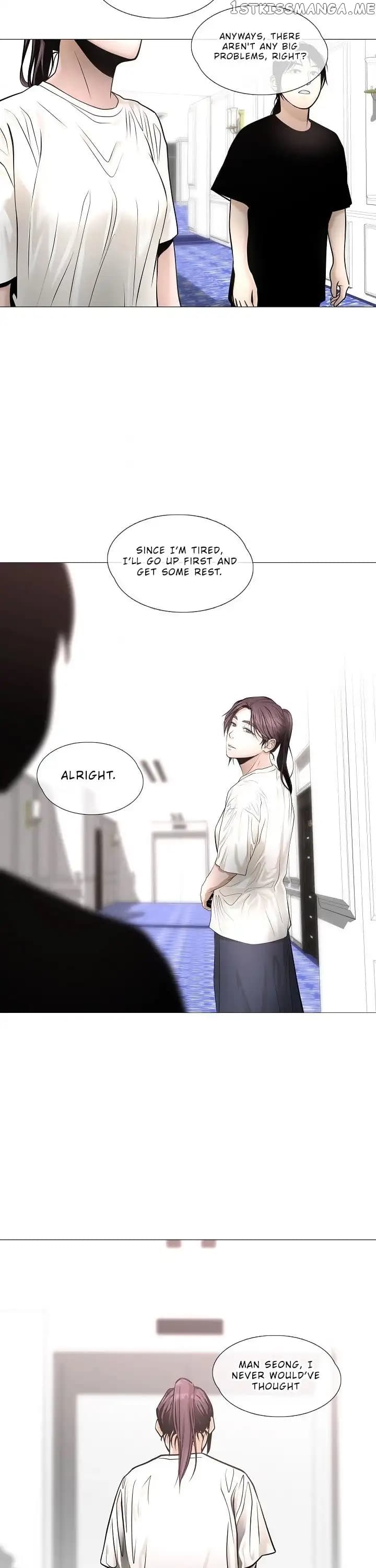 Page https://readmanhwaverse.com/images/movies-are-real/chapter-33/016.jpg