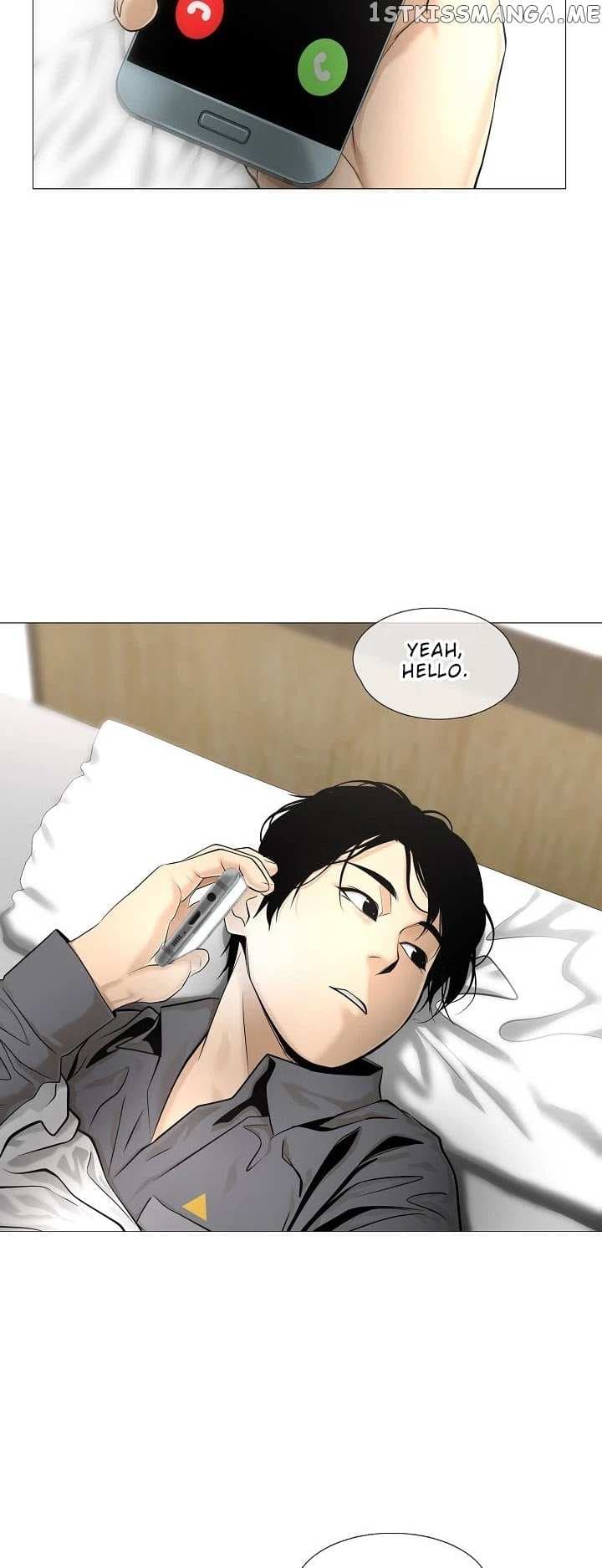 Page https://readmanhwaverse.com/images/movies-are-real/chapter-33/024.jpg