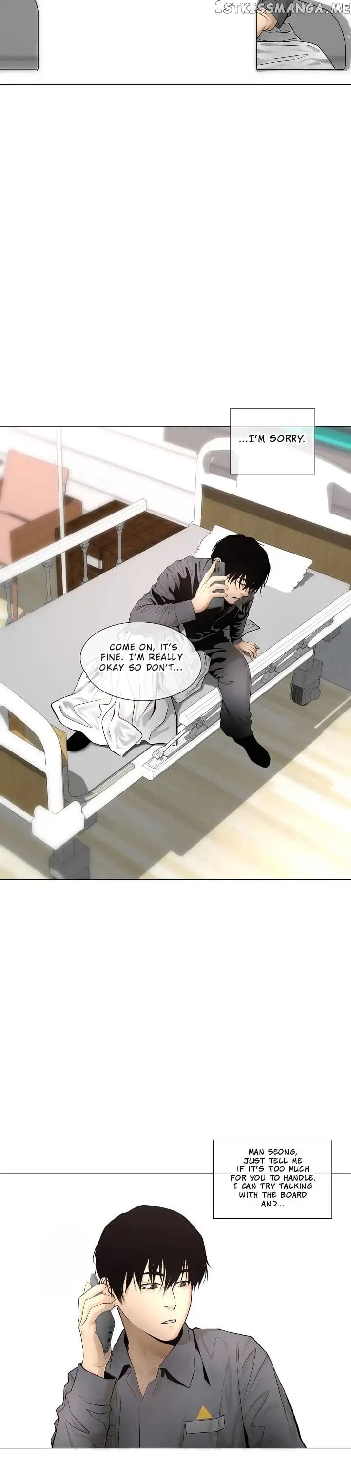 Page https://readmanhwaverse.com/images/movies-are-real/chapter-33/027.jpg