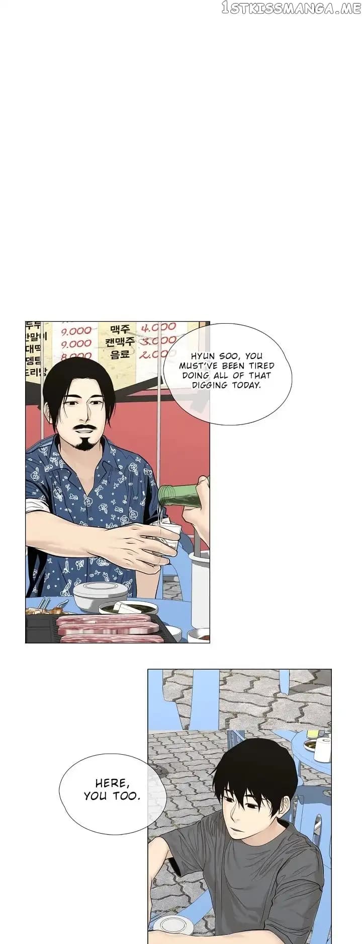 Page https://readmanhwaverse.com/images/movies-are-real/chapter-34/012.jpg