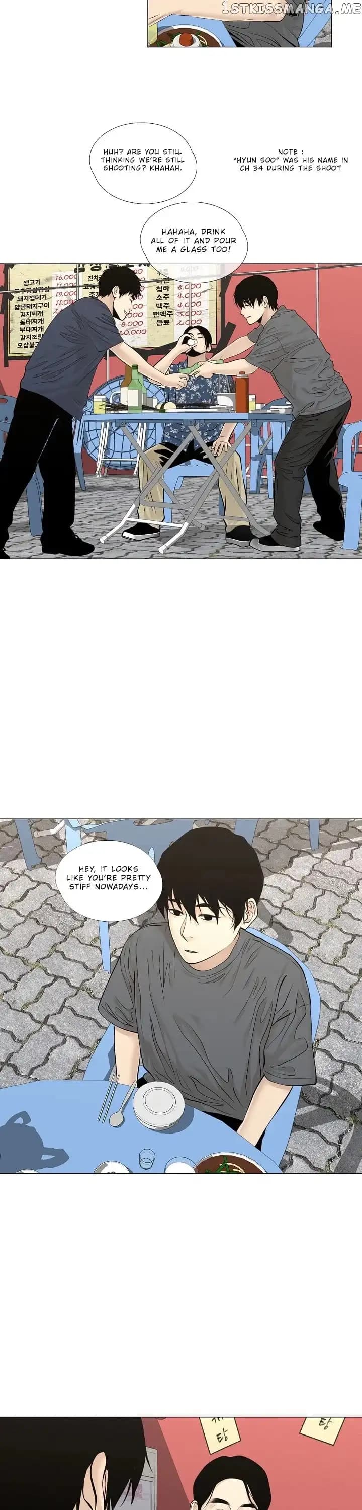 Page https://readmanhwaverse.com/images/movies-are-real/chapter-34/013.jpg