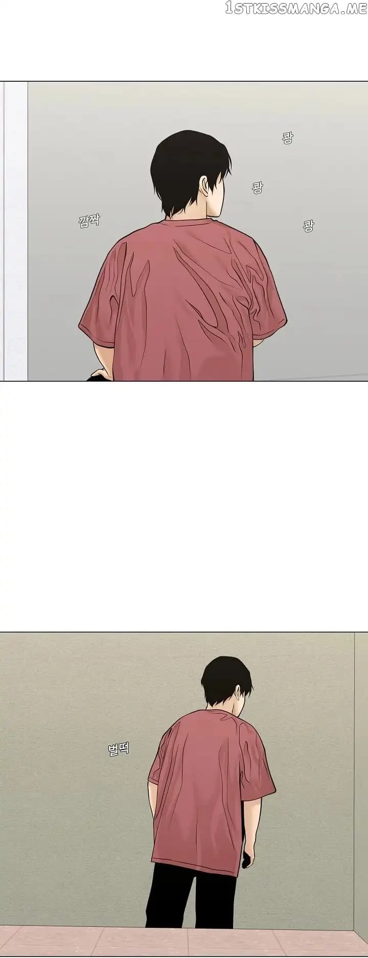 Page https://readmanhwaverse.com/images/movies-are-real/chapter-34/023.jpg