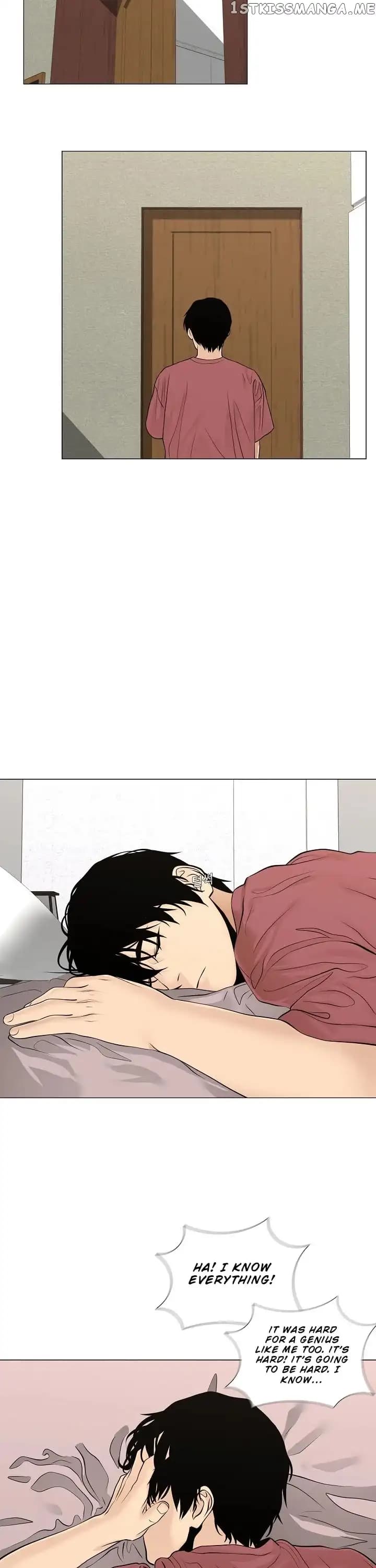 Page https://readmanhwaverse.com/images/movies-are-real/chapter-34/026.jpg