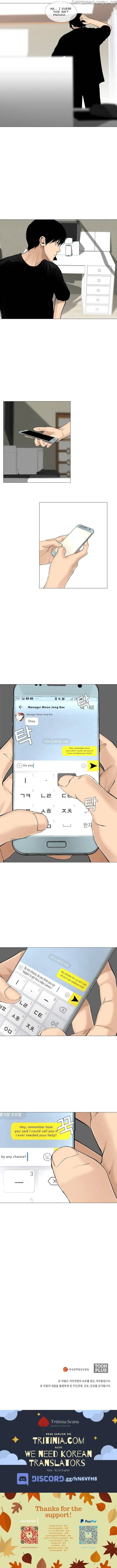 Page https://readmanhwaverse.com/images/movies-are-real/chapter-35/008.jpg