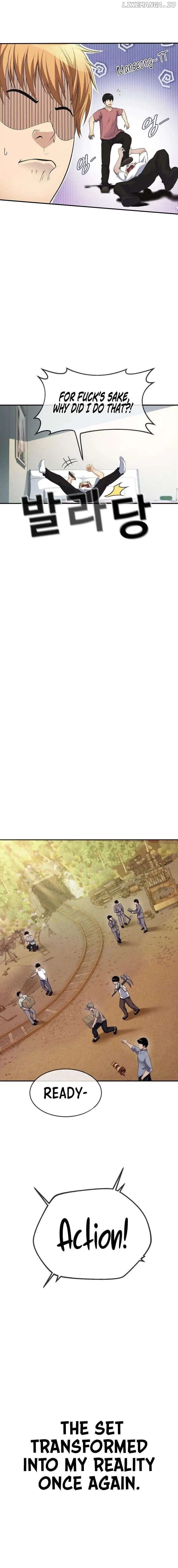 Page https://readmanhwaverse.com/images/movies-are-real/chapter-36/005.jpg
