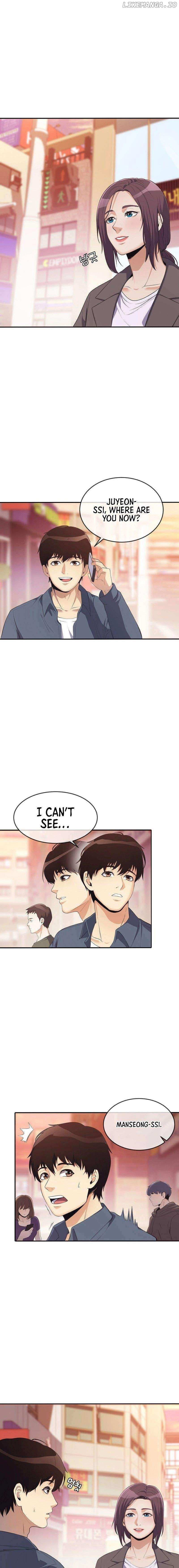 Page https://readmanhwaverse.com/images/movies-are-real/chapter-36/017.jpg