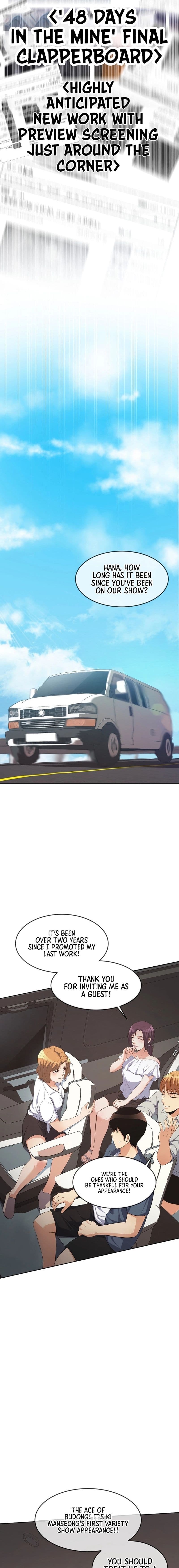 Page https://readmanhwaverse.com/images/movies-are-real/chapter-37/19.jpg