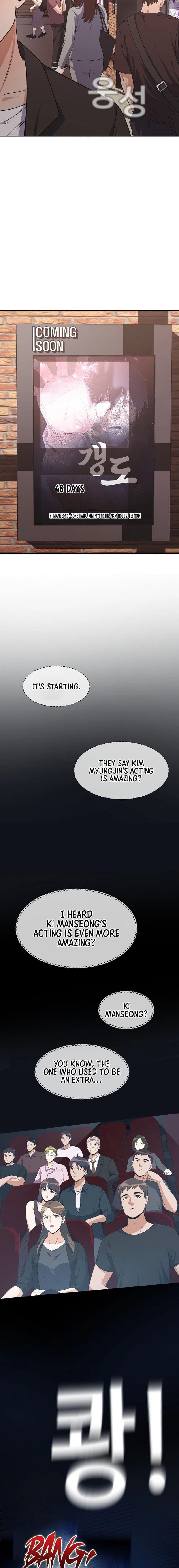 Page https://readmanhwaverse.com/images/movies-are-real/chapter-37/33.jpg
