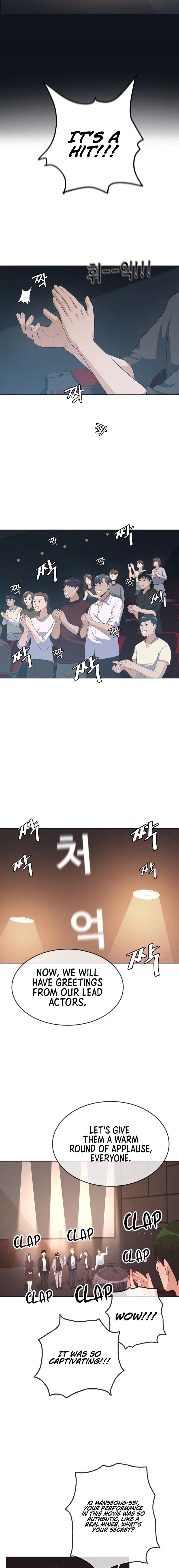 Page https://readmanhwaverse.com/images/movies-are-real/chapter-37/35.jpg
