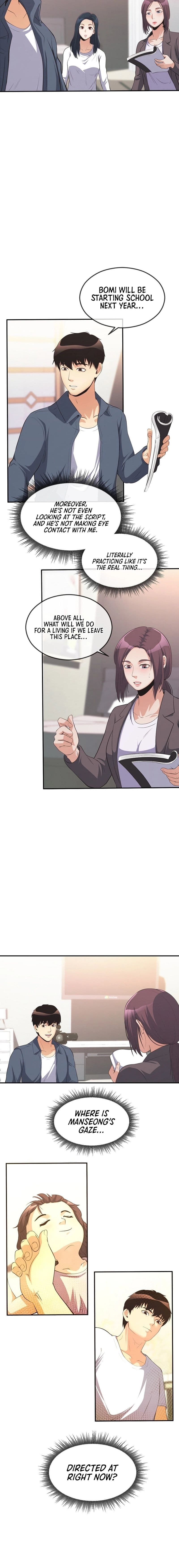 Page https://readmanhwaverse.com/images/movies-are-real/chapter-37/4.jpg
