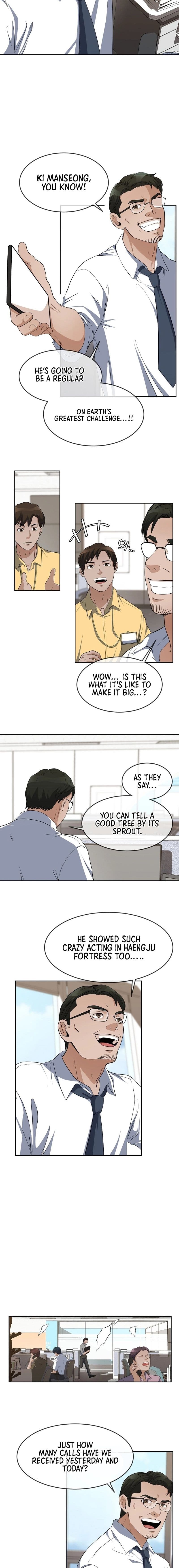 Page https://readmanhwaverse.com/images/movies-are-real/chapter-37/40.jpg