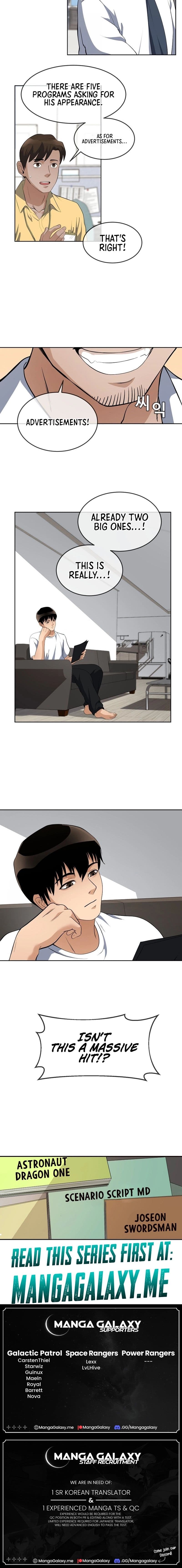 Page https://readmanhwaverse.com/images/movies-are-real/chapter-37/41.jpg