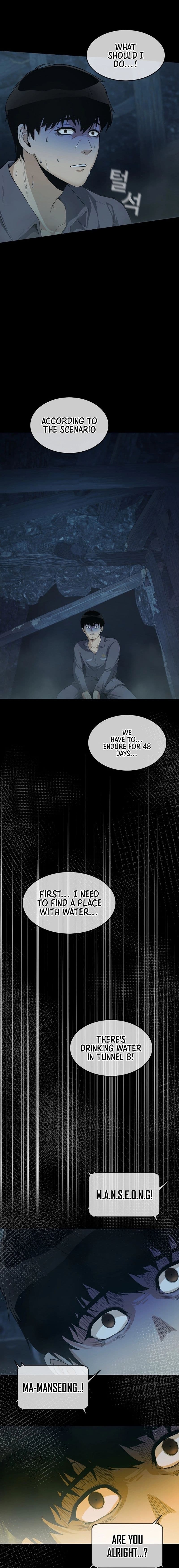 Page https://readmanhwaverse.com/images/movies-are-real/chapter-37/6.jpg