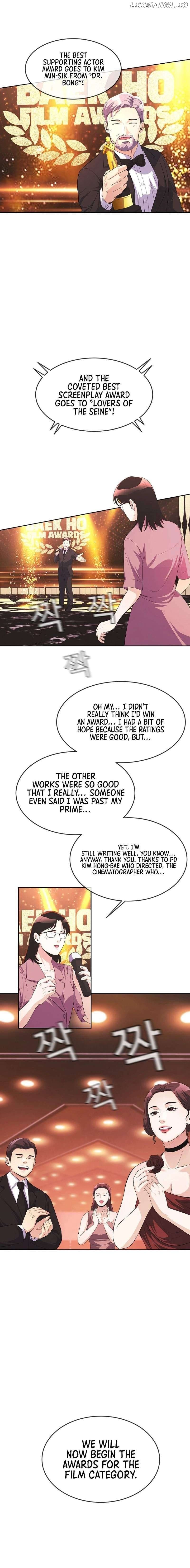 Page https://readmanhwaverse.com/images/movies-are-real/chapter-39/006.jpg