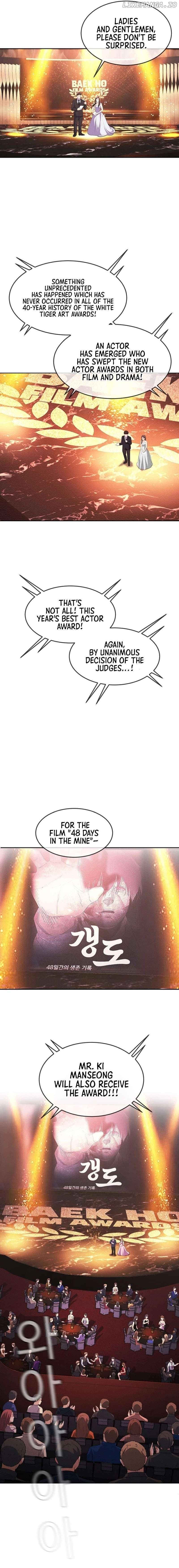 Page https://readmanhwaverse.com/images/movies-are-real/chapter-39/007.jpg