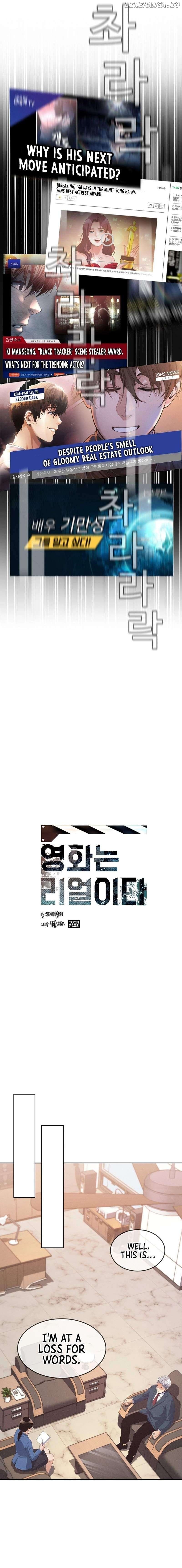 Page https://readmanhwaverse.com/images/movies-are-real/chapter-39/012.jpg