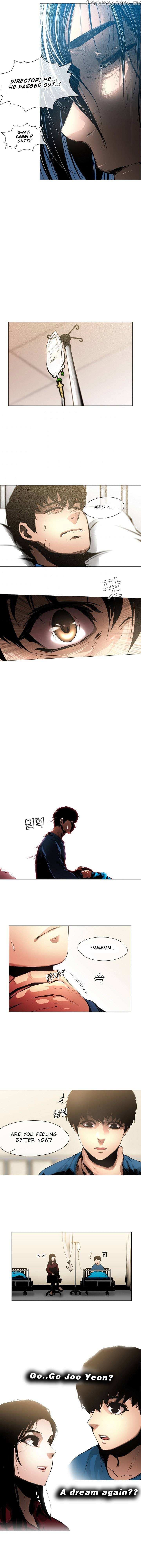 Page https://readmanhwaverse.com/images/movies-are-real/chapter-4/007.jpg