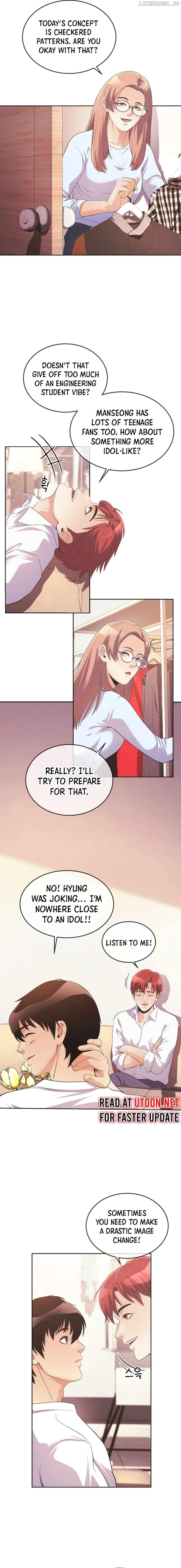 Page https://readmanhwaverse.com/images/movies-are-real/chapter-40/014.jpg