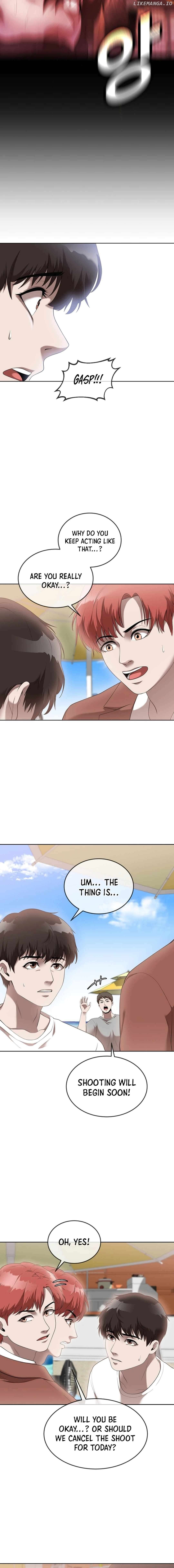 Page https://readmanhwaverse.com/images/movies-are-real/chapter-43/004.jpg
