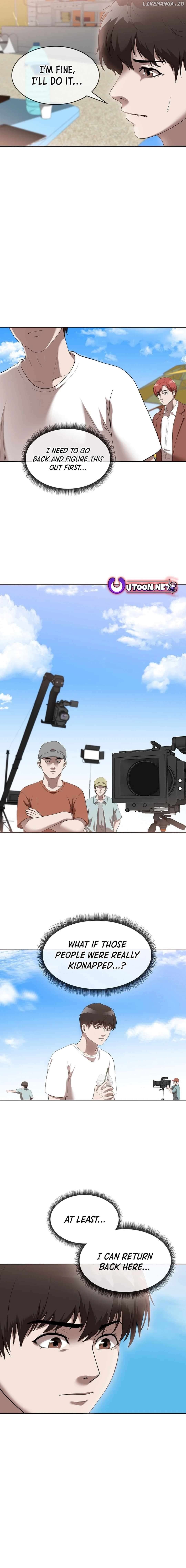 Page https://readmanhwaverse.com/images/movies-are-real/chapter-43/005.jpg