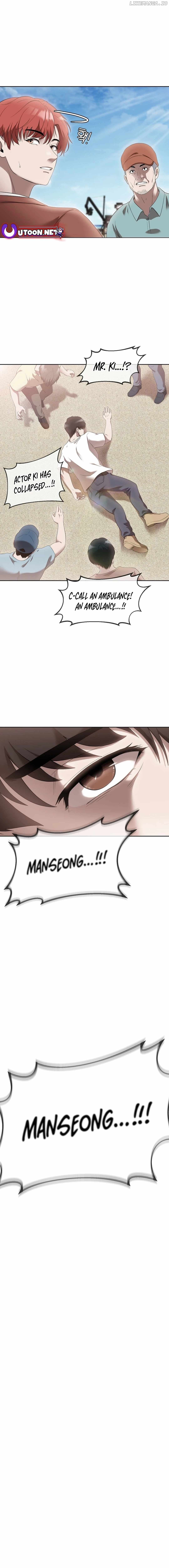 Page https://readmanhwaverse.com/images/movies-are-real/chapter-44/003.jpg