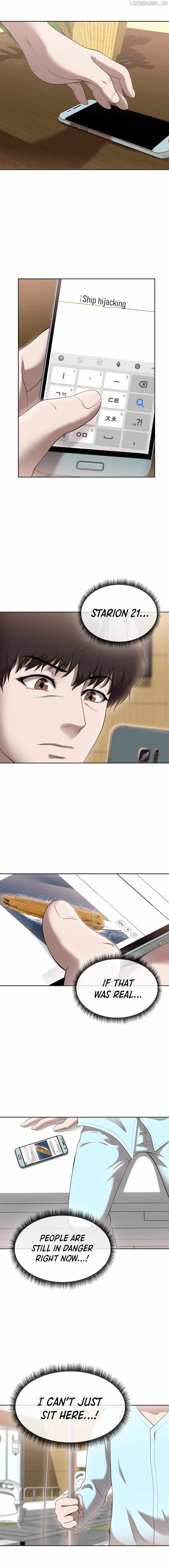 Page https://readmanhwaverse.com/images/movies-are-real/chapter-44/008.jpg